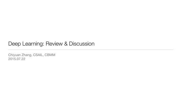 deep learning review discussion
