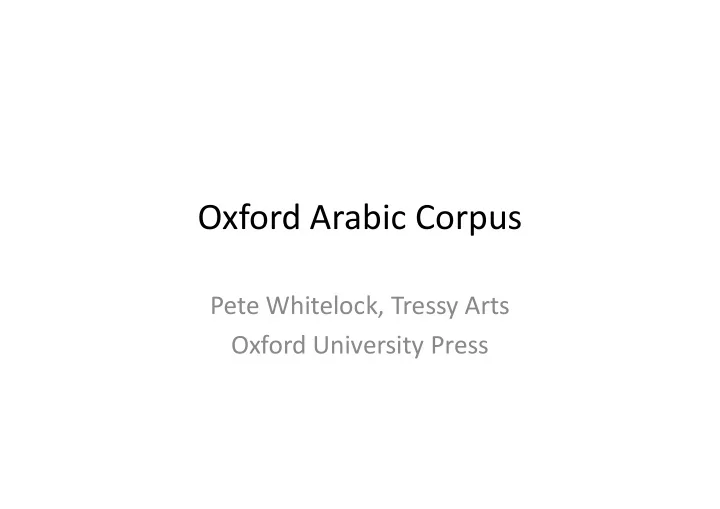 oxford arabic corpus