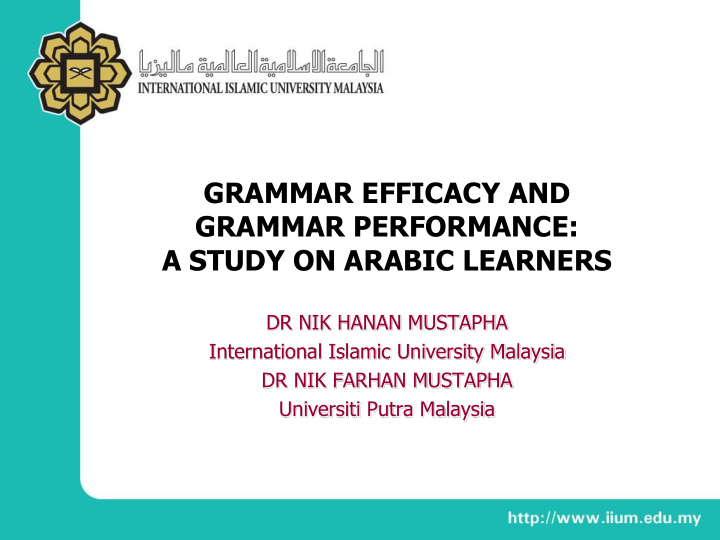 grammar efficacy and grammar performance a study on