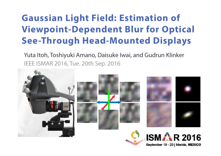 gaussian light field estimation of viewpoint dependent