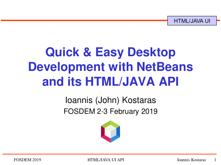 quick easy desktop development with netbeans and its html