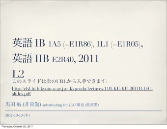 IB 1A5 (=E1R86), 1L1 (=E1R05) ,  IIB E2R40 , 2011  L2  URL