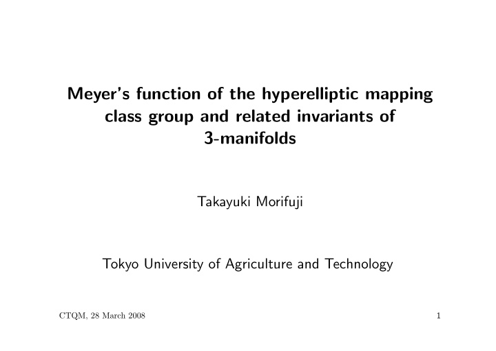 meyer s function of the hyperelliptic mapping class group