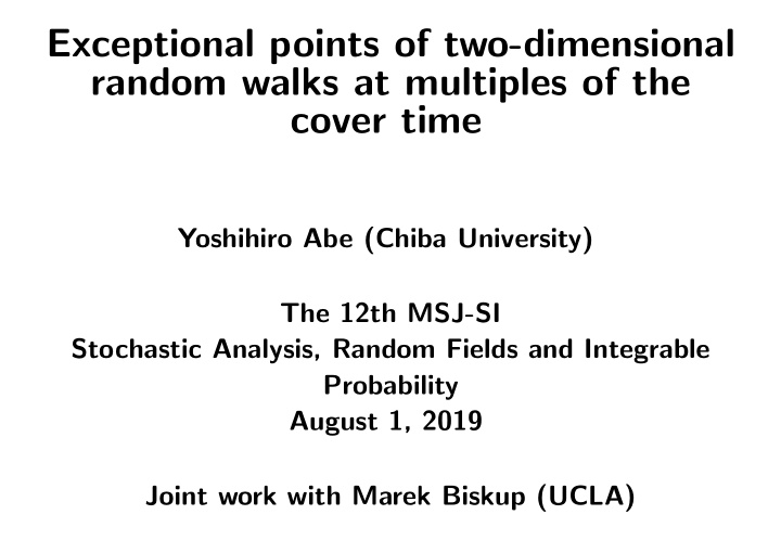 exceptional points of two dimensional random walks at