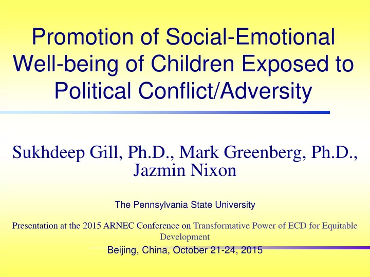 promotion of social emotional