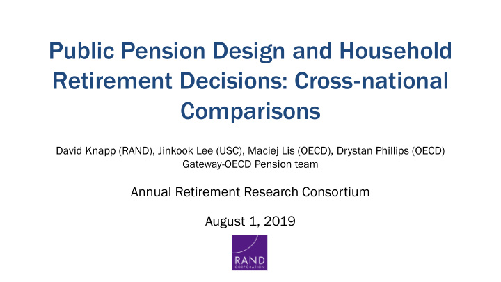 public pension design and household retirement decisions