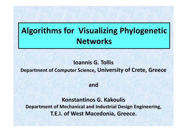 algorithms for visualizing phylogenetic networks