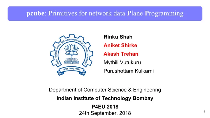 pcube p rimitives for network data p lane p rogramming