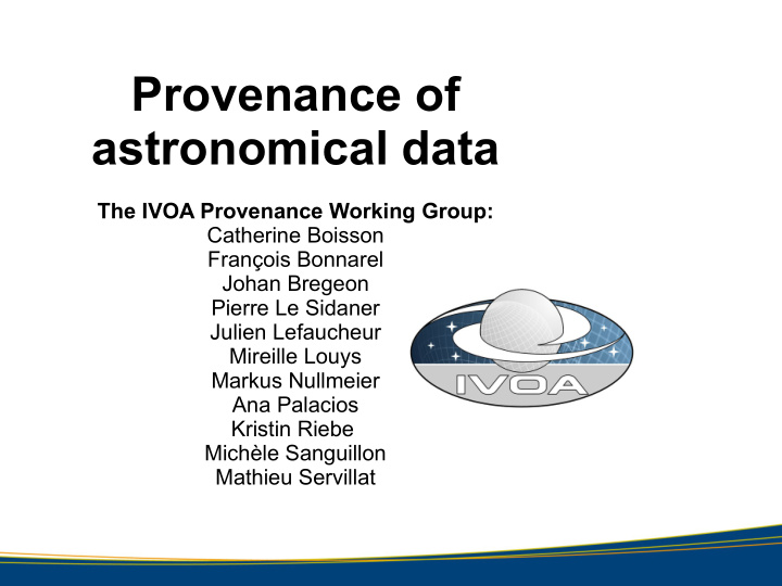 provenance of astronomical data