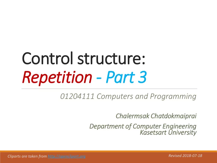 control structure