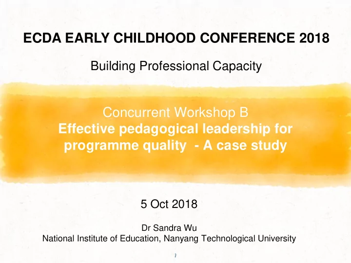ecda early childhood conference 2018