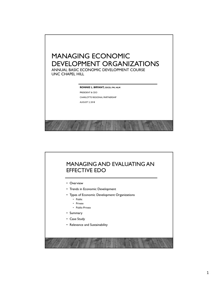 managing economic development organizations