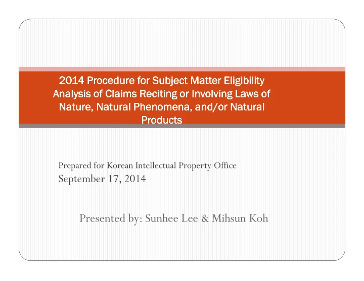 presented by sunhee lee amp mihsun koh