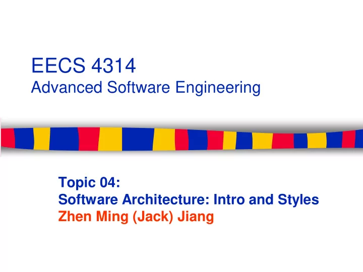 eecs 4314