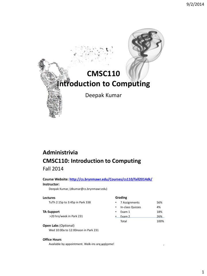 cmsc110 introduction to computing