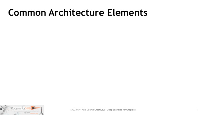 common architecture elements