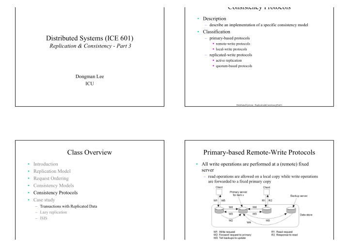 consistency protocols