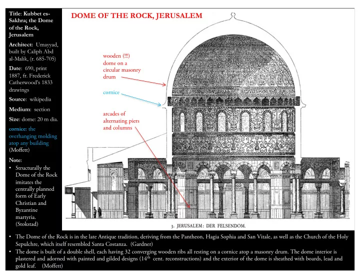 dome of the rock jerusalem
