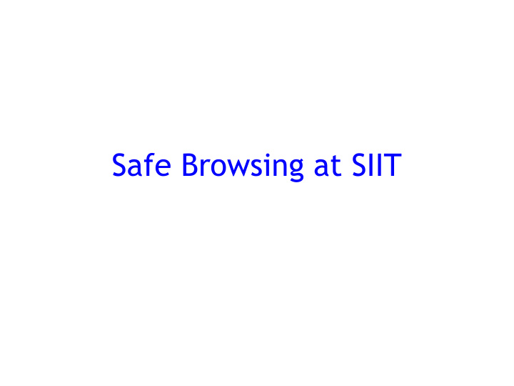 safe browsing at siit