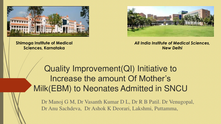 quality improvement qi initiative to