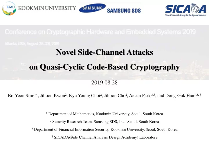 novel side channel attacks