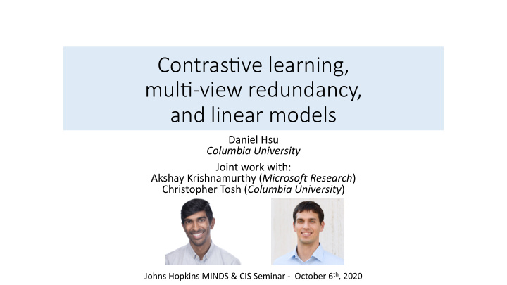 contras ve learning mul view redundancy and linear models