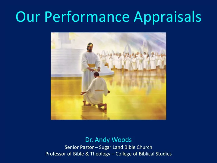 our performance appraisals