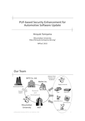PUF  based  Security  Enhancement  for  Automotive  Software  Update Hiroyuki