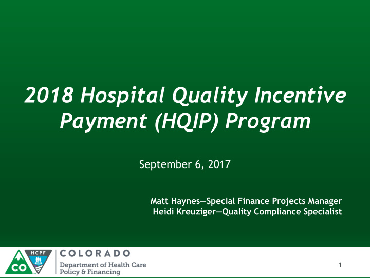 2018 hospital quality incentive