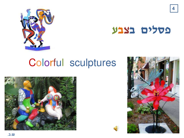 colorful sculptures yayoi kusama yayoi kusama henry moore