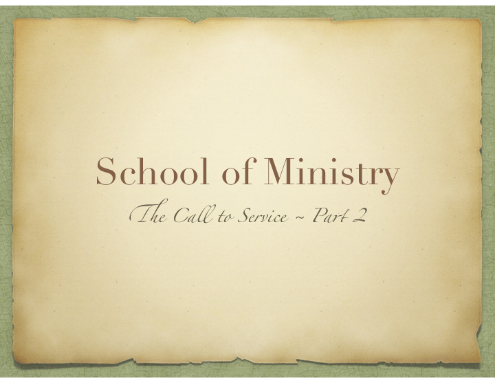 school of ministry