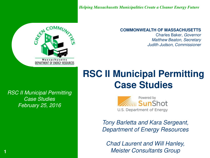 rsc ii municipal permitting