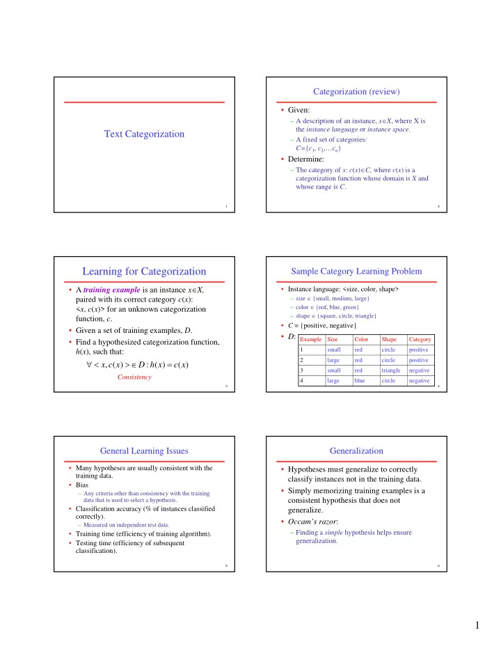 learning for categorization