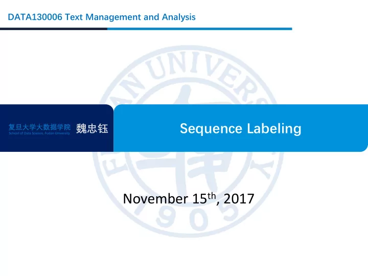 november 15 th 2017