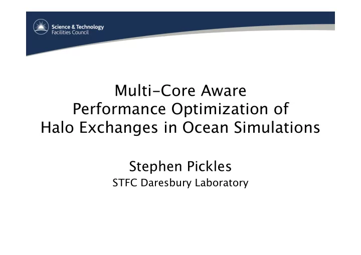 multi core aware performance optimization of halo