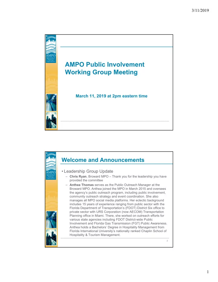 ampo public involvement working group meeting