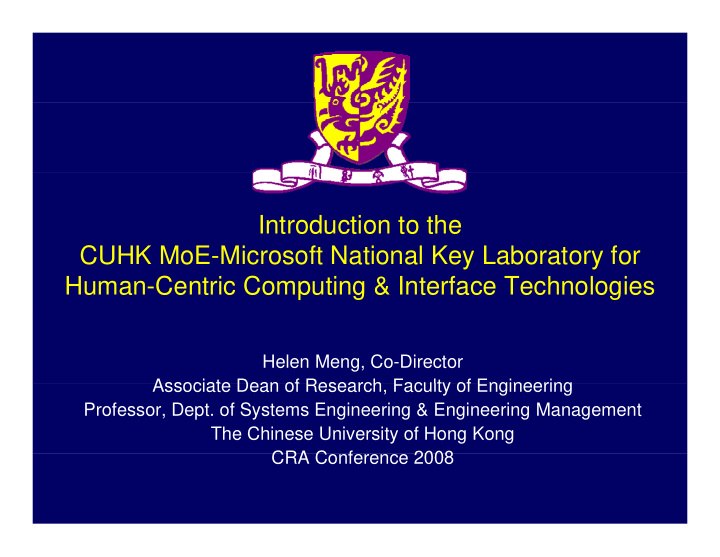 introduction to the cuhk moe microsoft national key