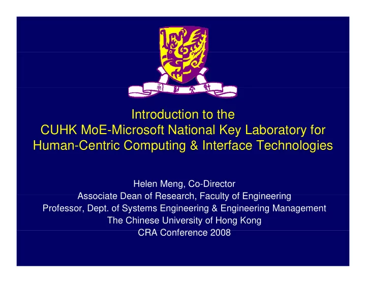 introduction to the cuhk moe microsoft national key