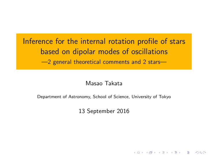 inference for the internal rotation profile of stars