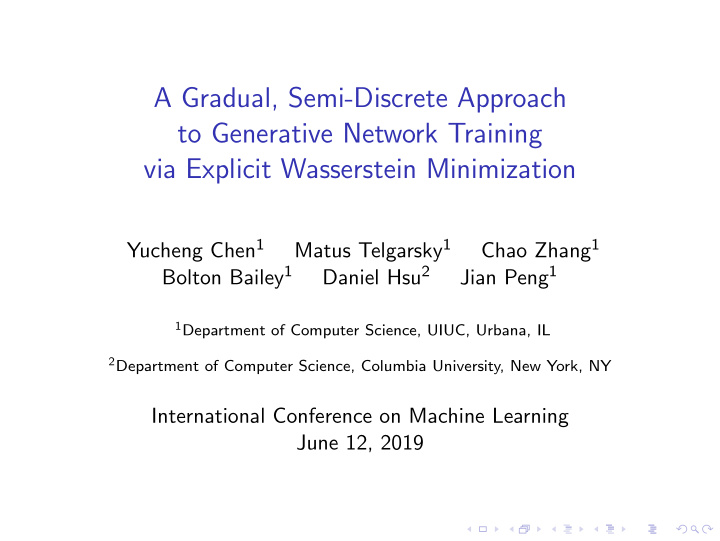 a gradual semi discrete approach to generative network