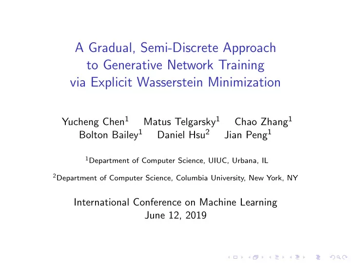 a gradual semi discrete approach to generative network