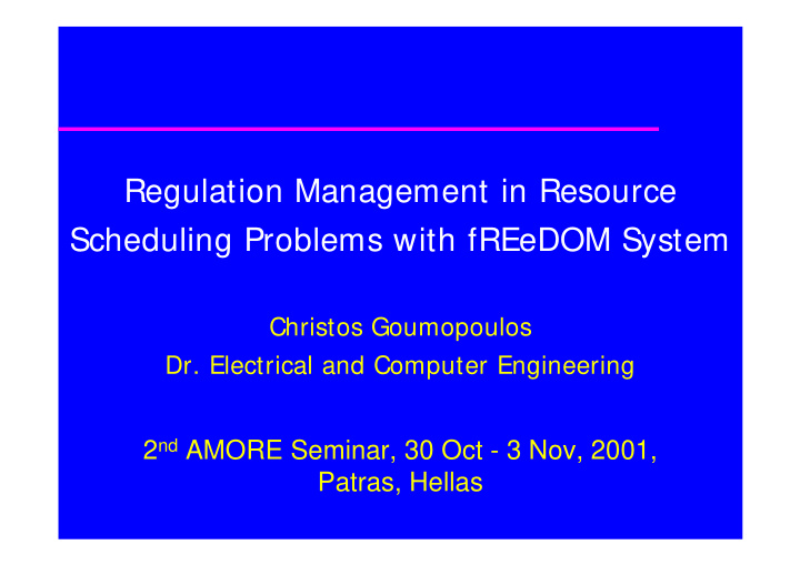 regulation management in resource scheduling problems