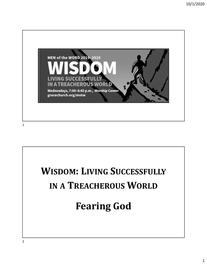 fearing god