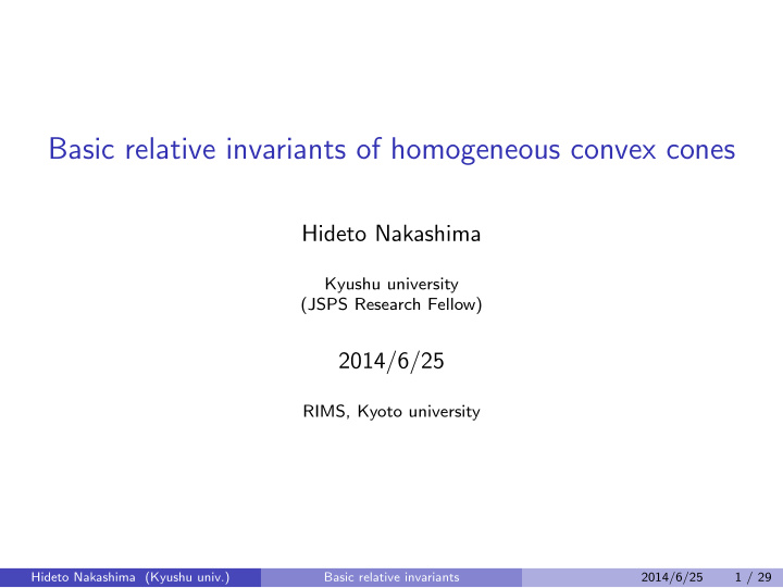 basic relative invariants of homogeneous convex cones