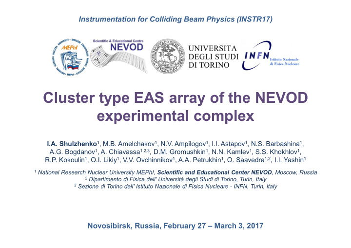 cluster type eas array of the nevod experimental complex