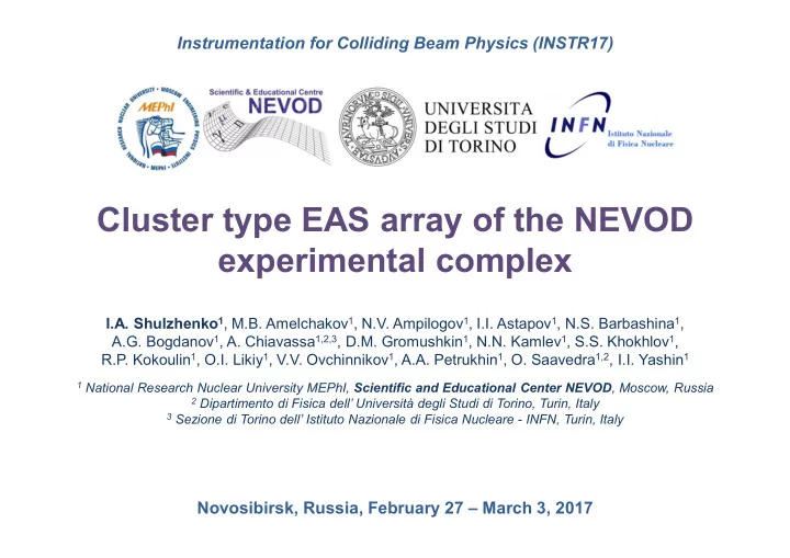 cluster type eas array of the nevod experimental complex