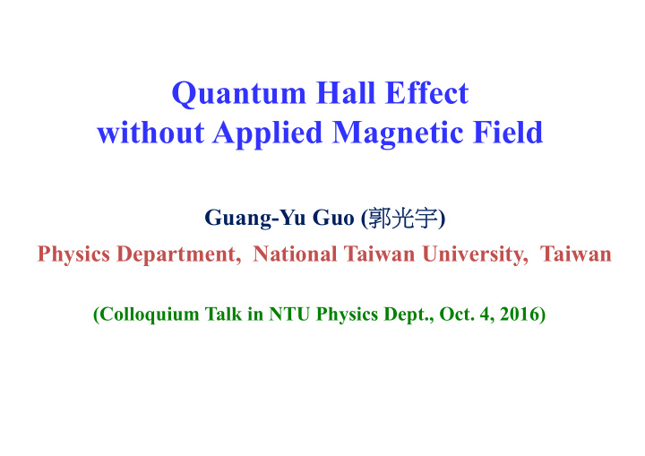 quantum hall effect without applied magnetic field