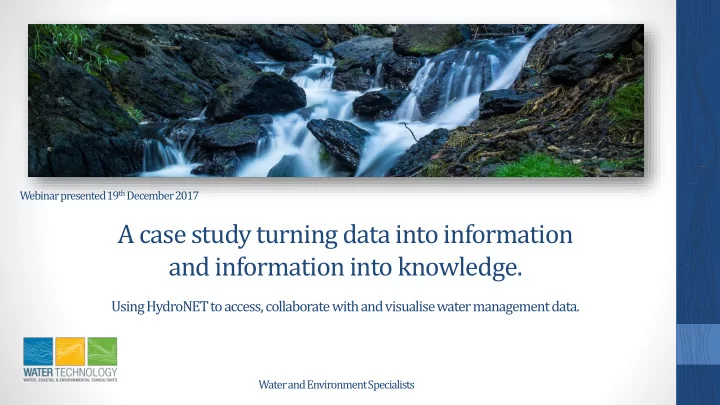 a case study turning data into information