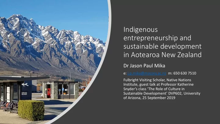entrepreneurship and