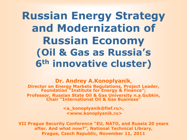 russian energy strategy